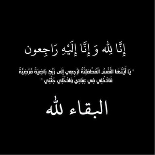 بُـؤس .(⌯ حُـطَامْ .) 🇵🇸🇵🇸