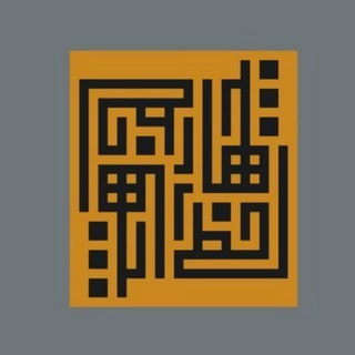 چهار خطی
