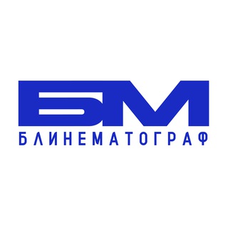 Блинематограф