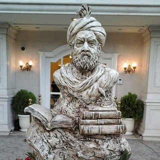 خردسرای فردوسی یزد
