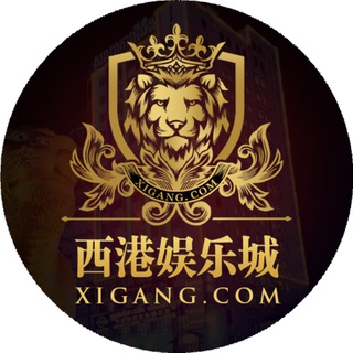 🔥西港娱乐城-xigang.com-🔥官方招商