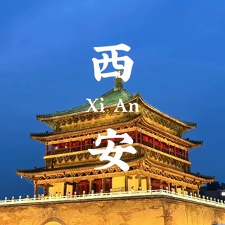 西安会所推荐