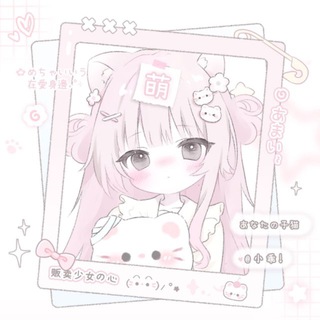 小兔崽子的大本营（北京开课中）
