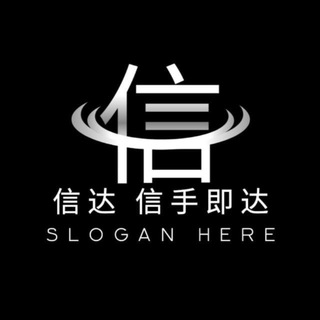 全局排名 关键词排名 索引排名 搜索排名