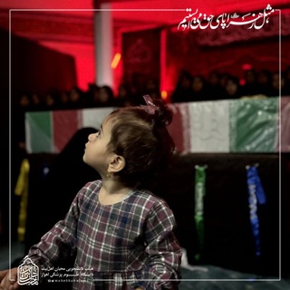 ۱۲۸ مقدس