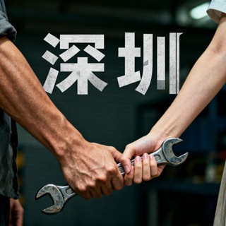 深圳淘宝修车评价榜