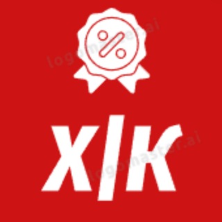 Халява|Купоны