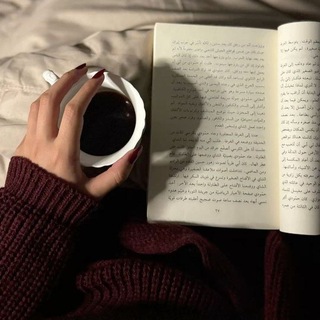 - فِتنة .