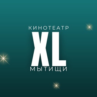 КЫРГЫЗ КИНОТЕАТР МОСКВА