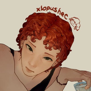 хлопушек рисует [!]