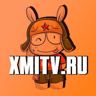 Аватар канала Xmitv.ru Проекторы Xiaomi и Xgimi, телевизоры mi tv, техника в Москве @xmitv