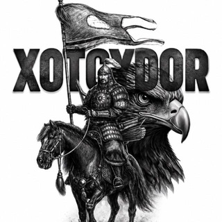 XOTOYDOR