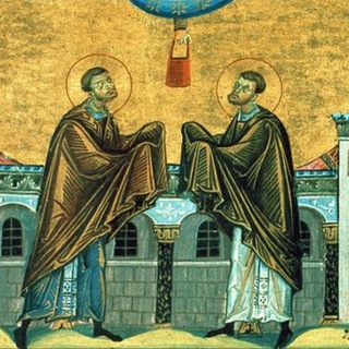 Храм во имя святых бессребренников и целителей Космы и Дамиана Асийских при ОКБ 1 г. Екатеринбурга.