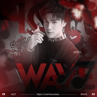 XWAVE