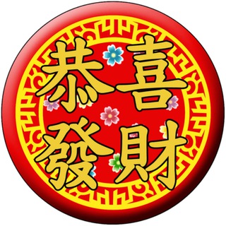 东南亚小助手大全