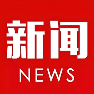 东南亚大事件🅥