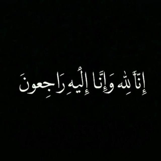قلب مـــوجـــع