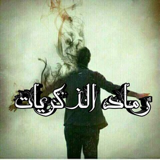 َ،،ڕ۾ﭑډ،، آڵذگرﻳﻴﻴﺂآآآت،،،: