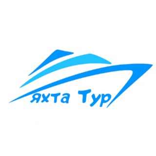 Сочи Яхта, Адлер, Морские прогулки Рыбалка