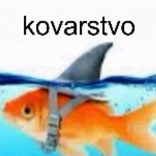 Ягоды Годжильня (коварного типа)