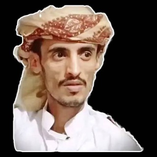 الشاعر يحيى عبيد المطري..القناة الرسمية