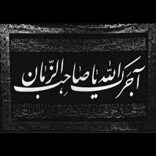 الله هوَ الحُب ~