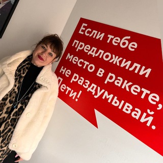 Мотиватор риэлторов🔔Яна Опара