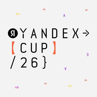 Yandex Cup