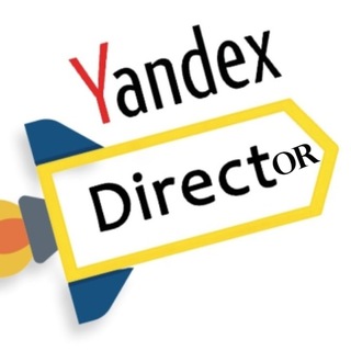 YandexDirector / Бесплатный трафик в Яндекс Директ