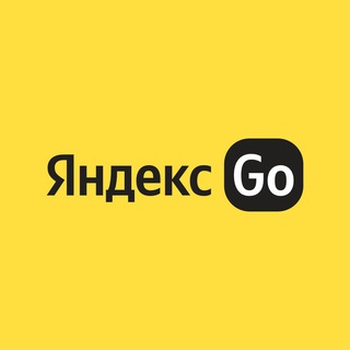 Подключение к Яндекс Такси Доставка