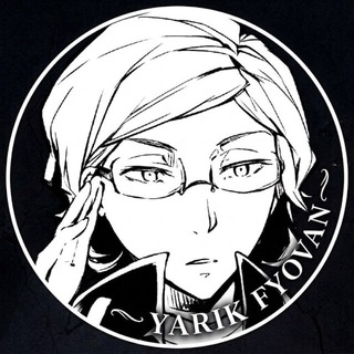 『𝑌𝑎𝑟𝑜𝑠𝑙𝑎𝑣’𝑠 𝑀𝑎𝑛𝑜𝑟』
