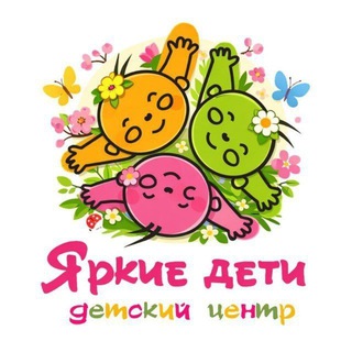 Яркие дети ПАВШИНСКАЯ ПОЙМА (Красногорск)