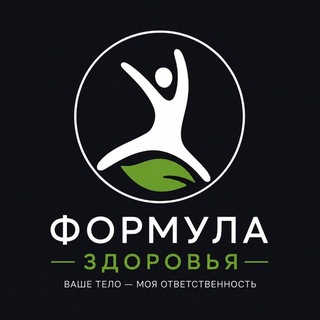 Массажный салон "Формула Здоровья"