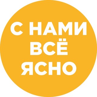 Ясно Поле - Живая деревня☀️