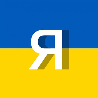 Яворина