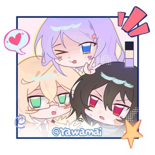 やわまい '♡