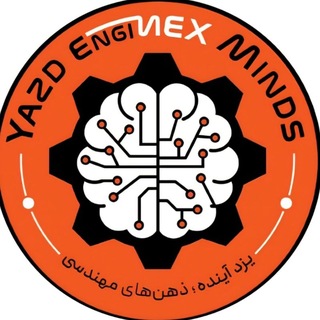 Yazd Enginex Minds