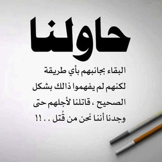 🌹💔م͜ــ๋͜ـم͜ــ๋͜ـل͜ــ๋͜ـڪ͜ــ๋͜ـۿۿہ الأحزاااااان 💔🌹