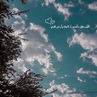 غيمة مطر🌨
