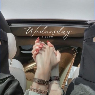 ڪـۧـبرٖيٱٰء يـۧمانۨـــــيٖه ⁽♔₎ 🇾🇪