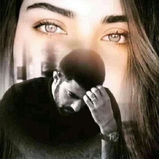 شمِوخ رجِل و انِِثئ
