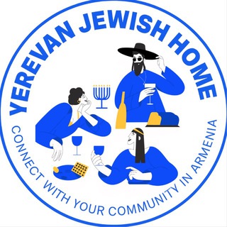 Yerevan Jewish Home | Official