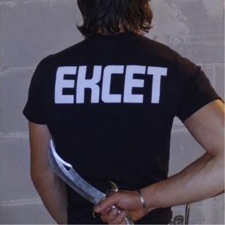 ексет