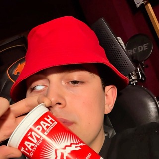 YG IMMA [вайджи имма]