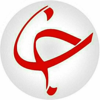 باشگاه خبرنگاران جوان
