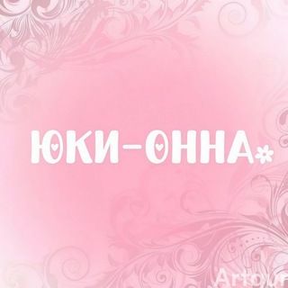 Юки-Онна - косплей мероприятие в Новороссийске 🩵