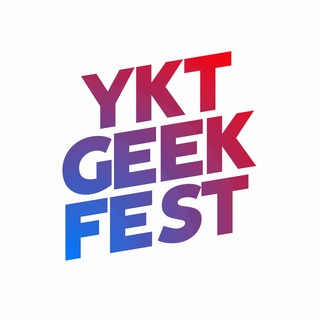 Ykt Geek Fest
