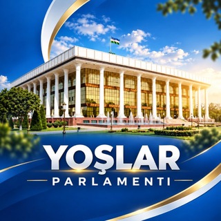 Yoshlar parlamenti