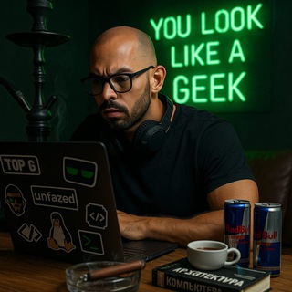 You look like a geek