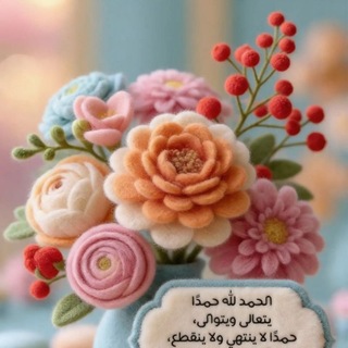عالم الصور والخلفيات